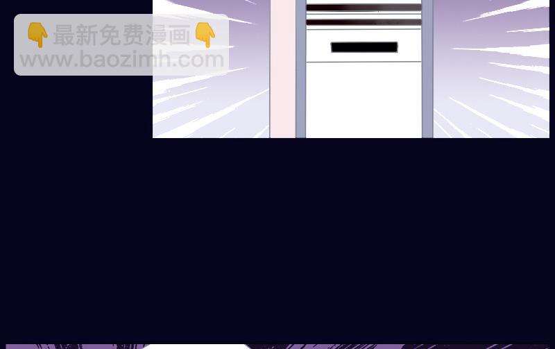 第2话 我想我是穿了个越-第2话