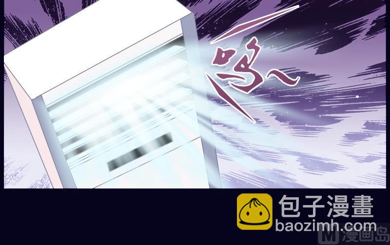 第2话 我想我是穿了个越-第2话