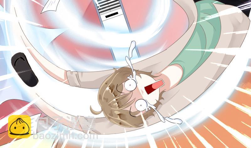 第2话 我想我是穿了个越-第2话