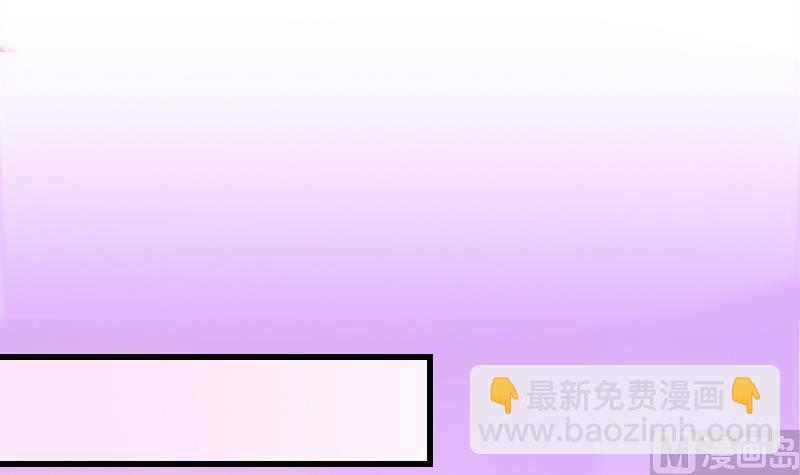 第2话 我想我是穿了个越-第2话