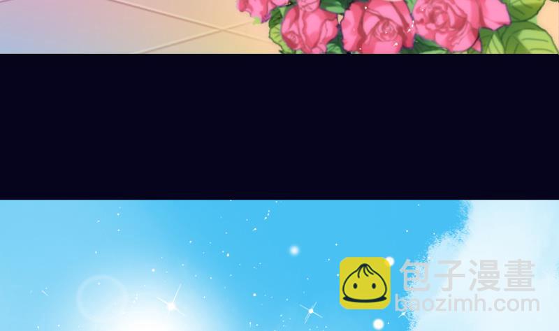 第2话 我想我是穿了个越-第2话