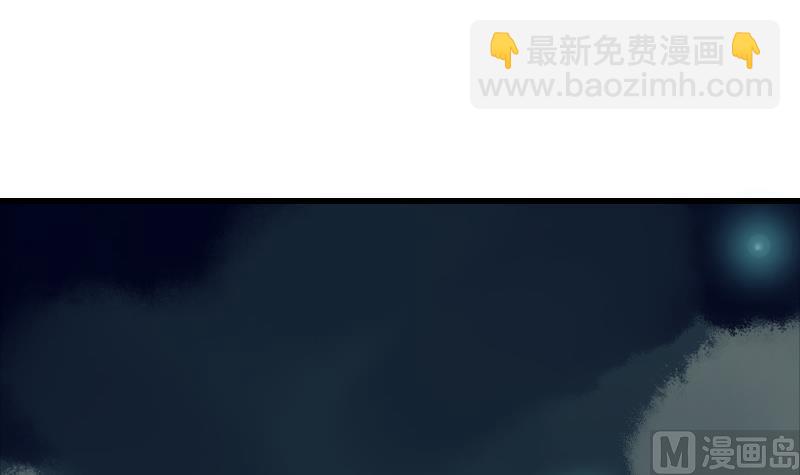 第12话 这个奖励真没用(1/2)-第12话