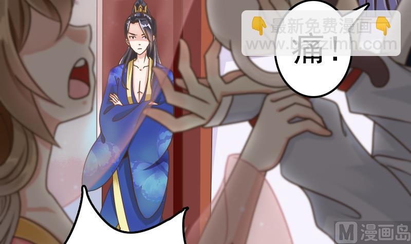 第14话 意外的亲亲(1/2)-第14话