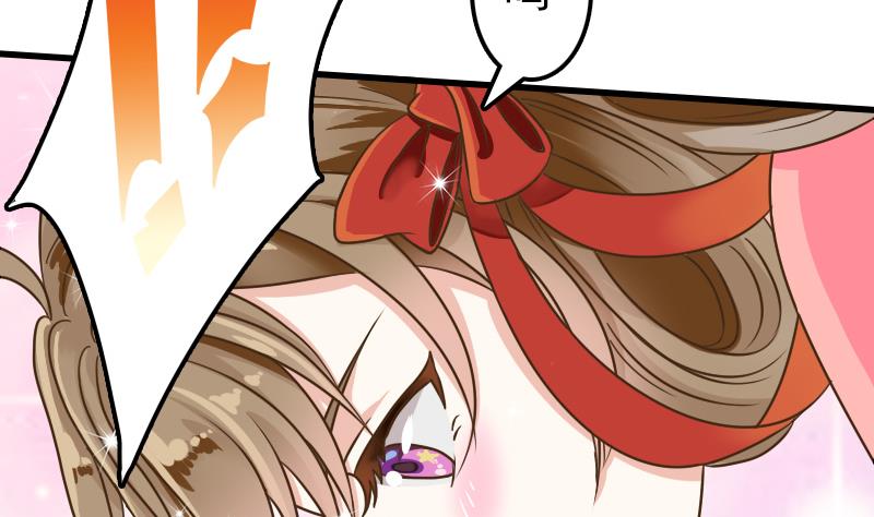 第14话 意外的亲亲(1/2)-第14话