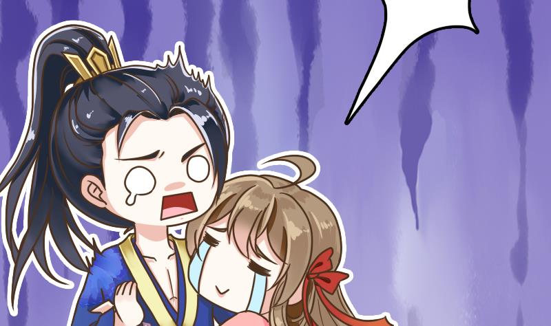 第14话 意外的亲亲(1/2)-第14话