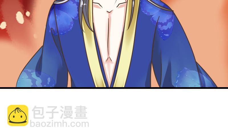 第14话 意外的亲亲(1/2)-第14话