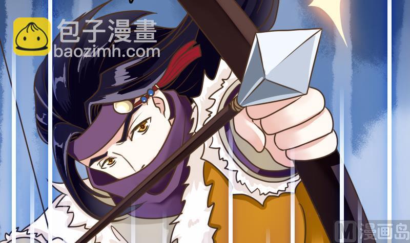 第20话 救救鹤道长(1/2)-第20话