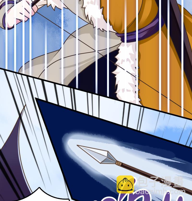 第20话 救救鹤道长(1/2)-第20话