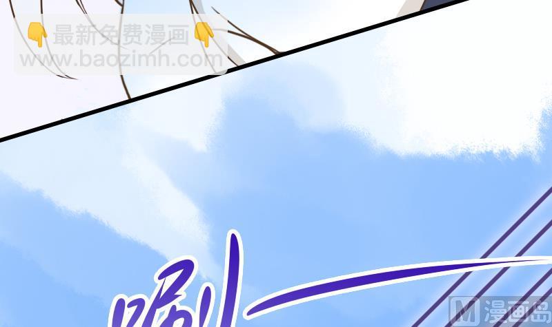 第20话 救救鹤道长(1/2)-第20话