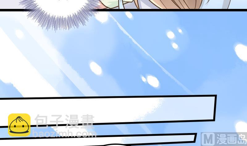 第20话 救救鹤道长(1/2)-第20话