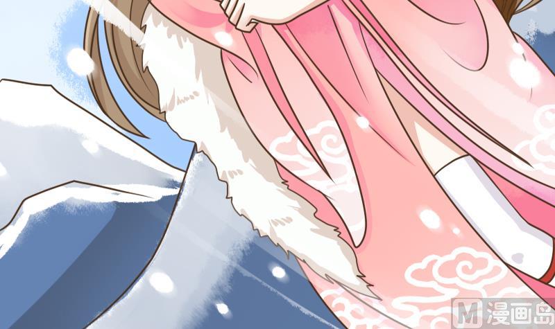 第20话 救救鹤道长(1/2)-第20话