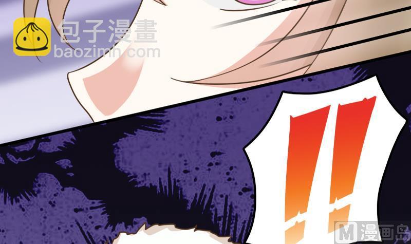 第20话 救救鹤道长(1/2)-第20话