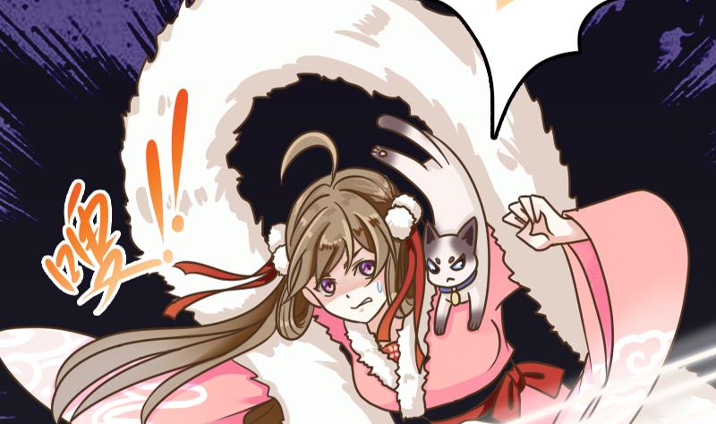 第20话 救救鹤道长(1/2)-第20话