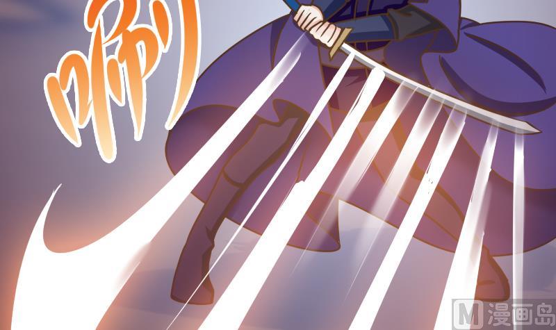 第22话 说谎遭雷劈-第22话