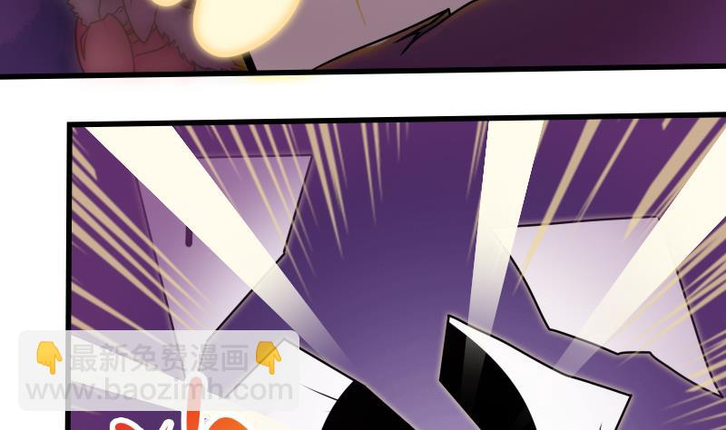 第22话 说谎遭雷劈-第22话