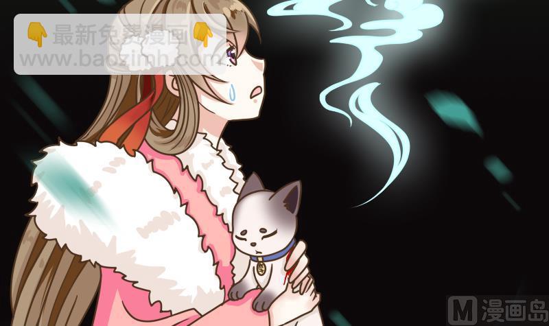 第22话 说谎遭雷劈-第22话