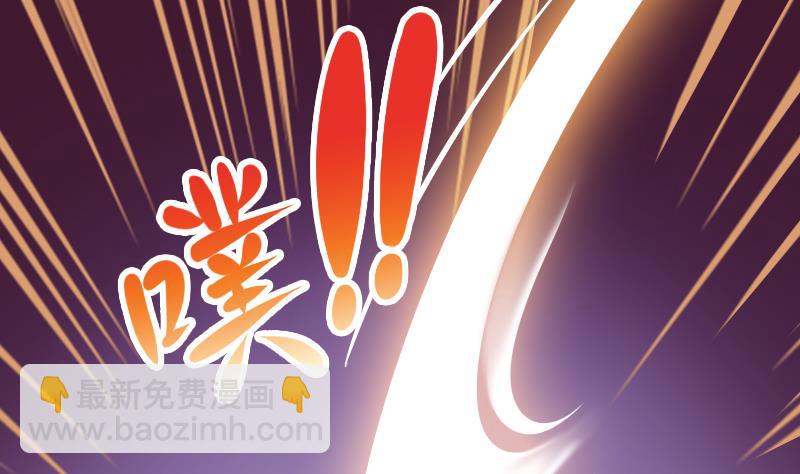 第22话 说谎遭雷劈-第22话