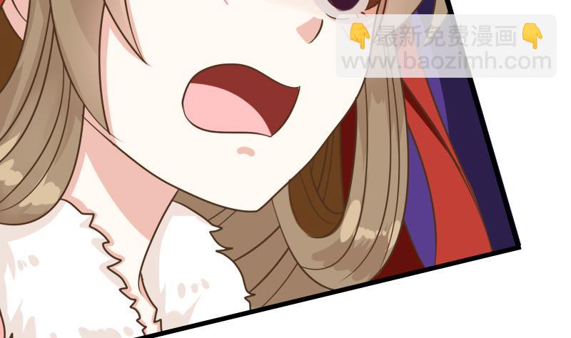 第22话 说谎遭雷劈-第22话