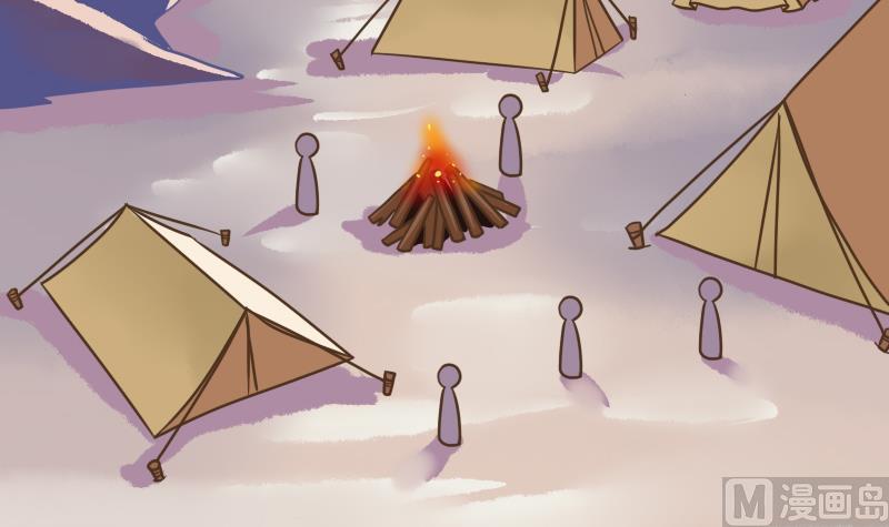 第24话 白老板太子靠你了-第24话