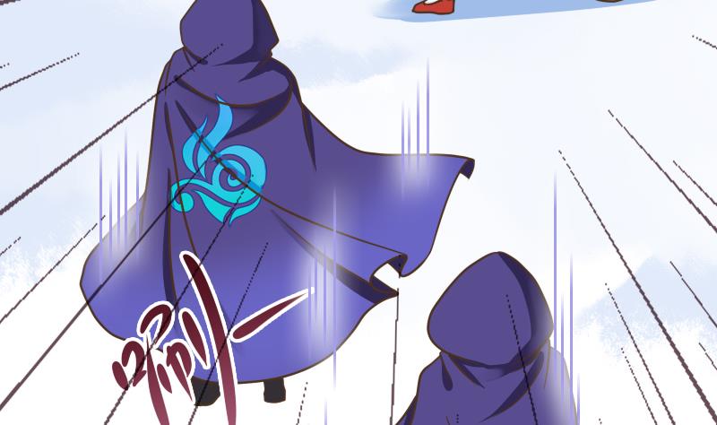 第26话 魔教教主来啦-第26话