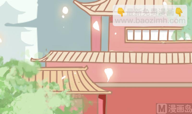 第28话 太子的青梅竹马-第28话