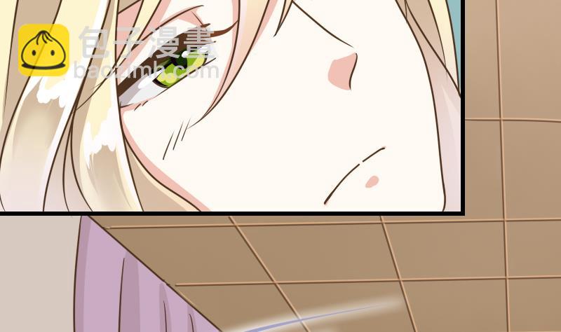 第28话 太子的青梅竹马-第28话