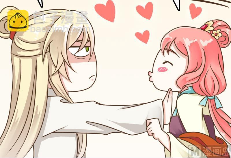 第28话 太子的青梅竹马-第28话