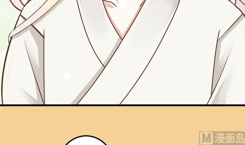 第28话 太子的青梅竹马-第28话