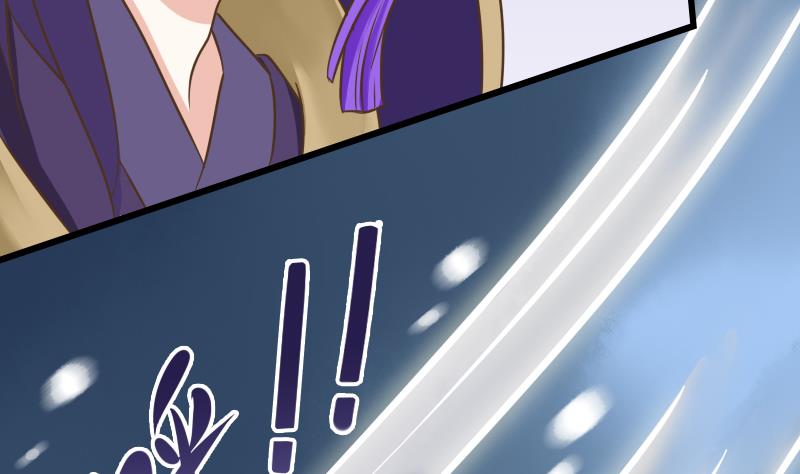 第28话 太子的青梅竹马-第28话