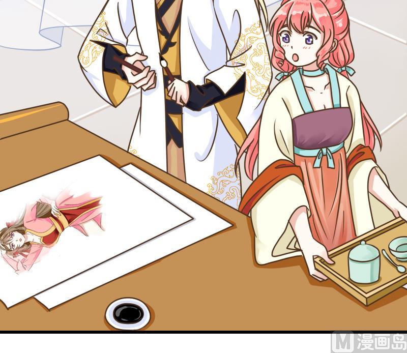 第30话 情敌不可以-第30话