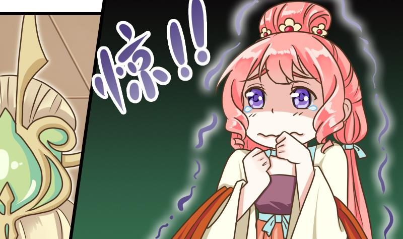 第30话 情敌不可以-第30话