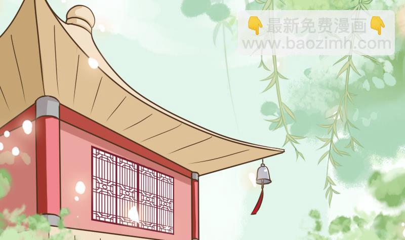 第30话 情敌不可以-第30话