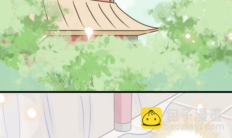 第30话 情敌不可以-第30话