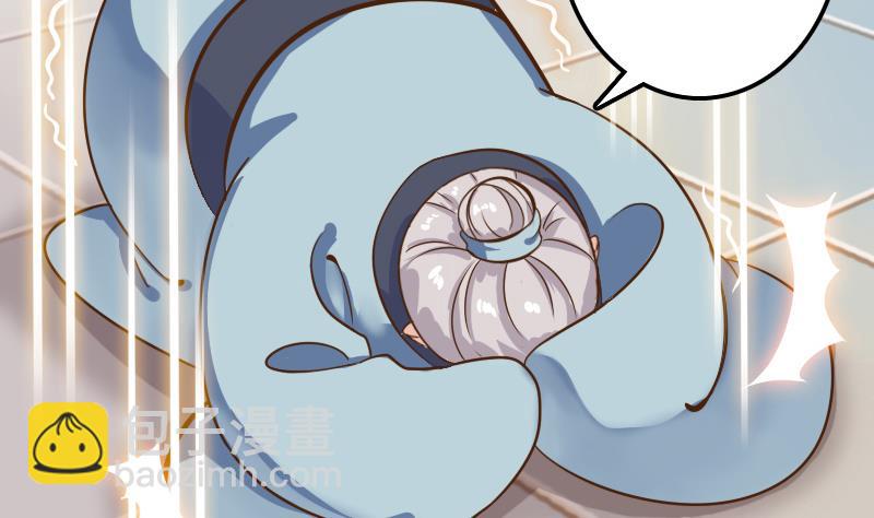 第4话 太子变成猫-第4话