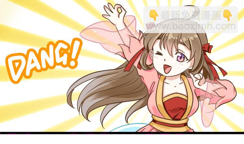 第4话 太子变成猫-第4话