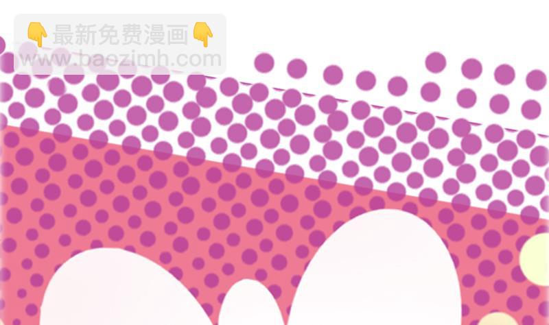 第4话 太子变成猫-第4话