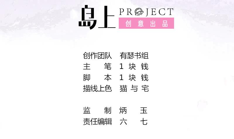 第34话 入门秘籍-第34话