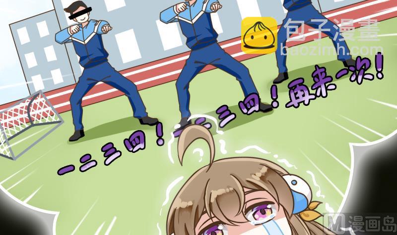 第34话 入门秘籍-第34话