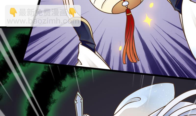 第36话 重逢-第36话