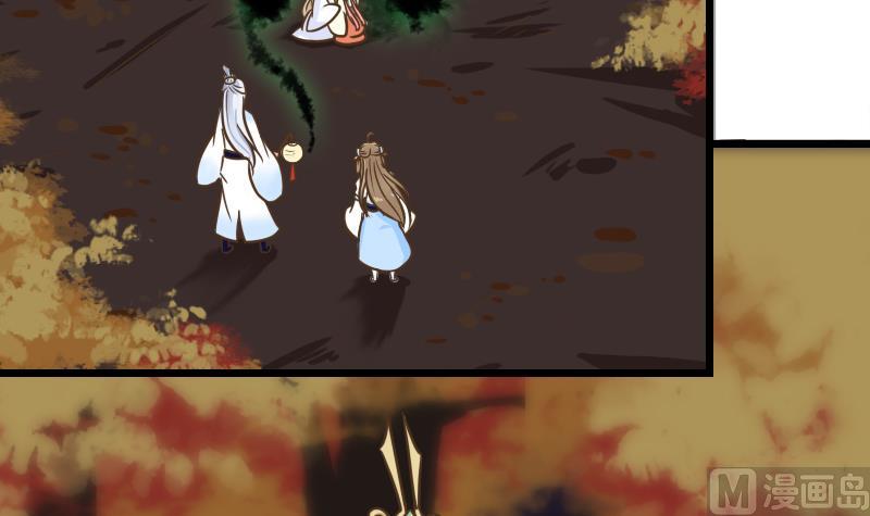 第36话 重逢-第36话