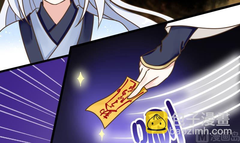 第36话 重逢-第36话