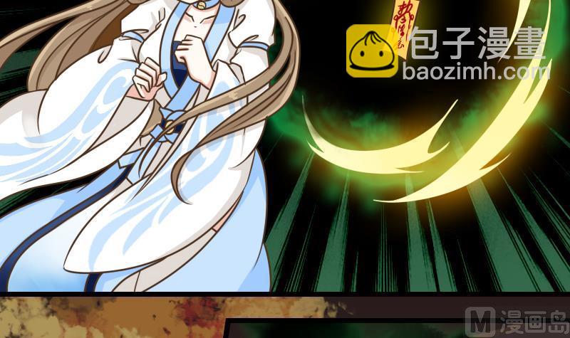 第36话 重逢-第36话