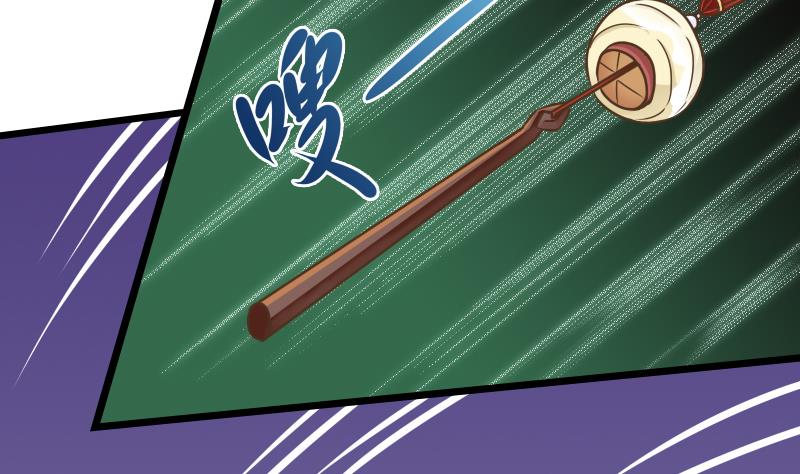 第38话 你是个猪吗？-第38话