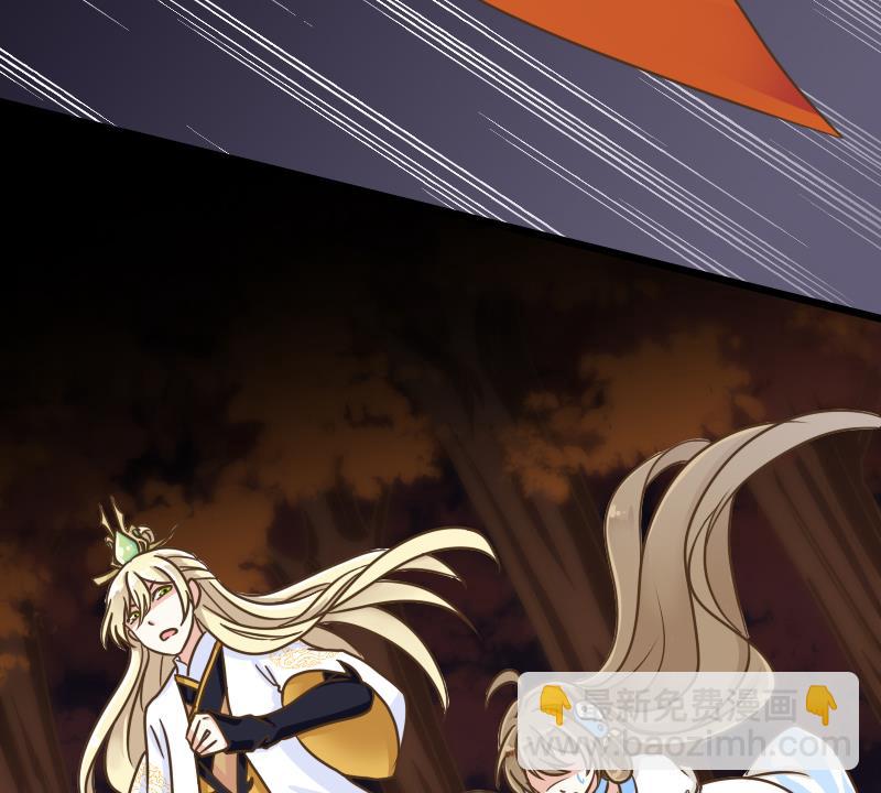 第38话 你是个猪吗？-第38话