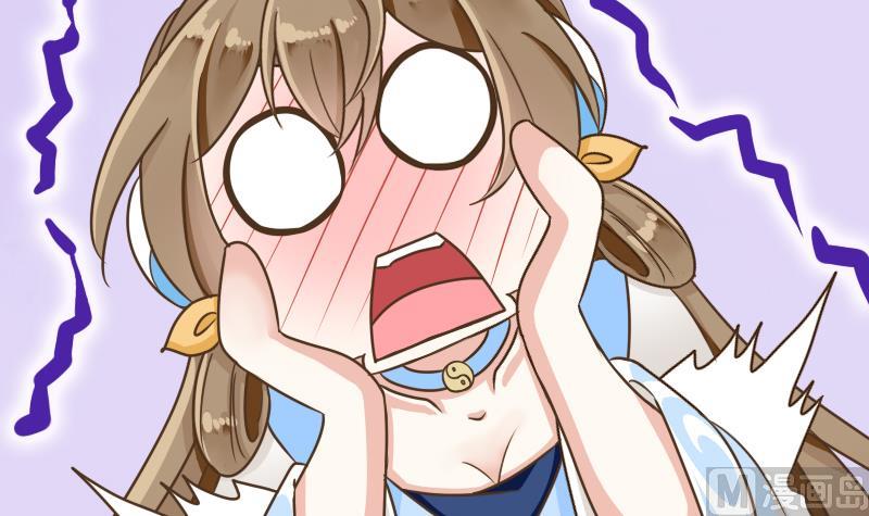 第40话 啊啊～不要啊～(1/2)-第40话