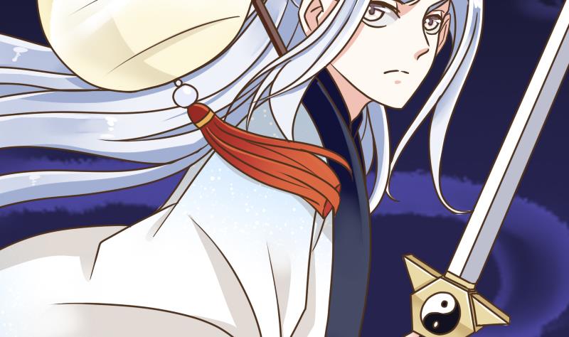 第42话 你是？！-第42话