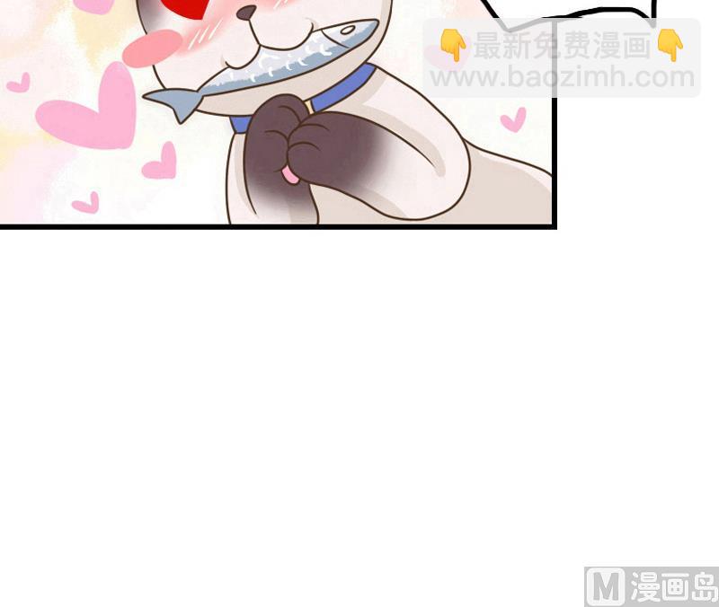 第42话 你是？！-第42话