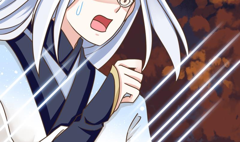 第44话 放点血～-第44话