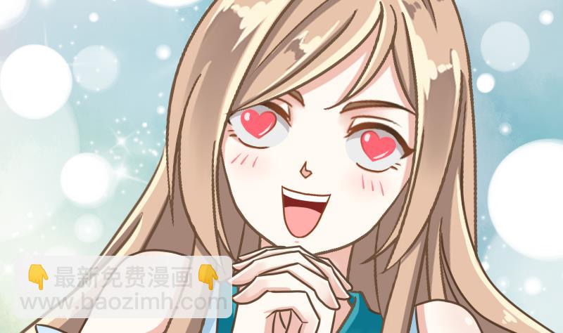 第48话 女人，你活腻了！-第48话