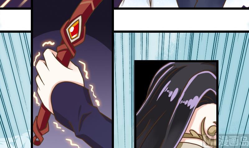 第48话 女人，你活腻了！-第48话